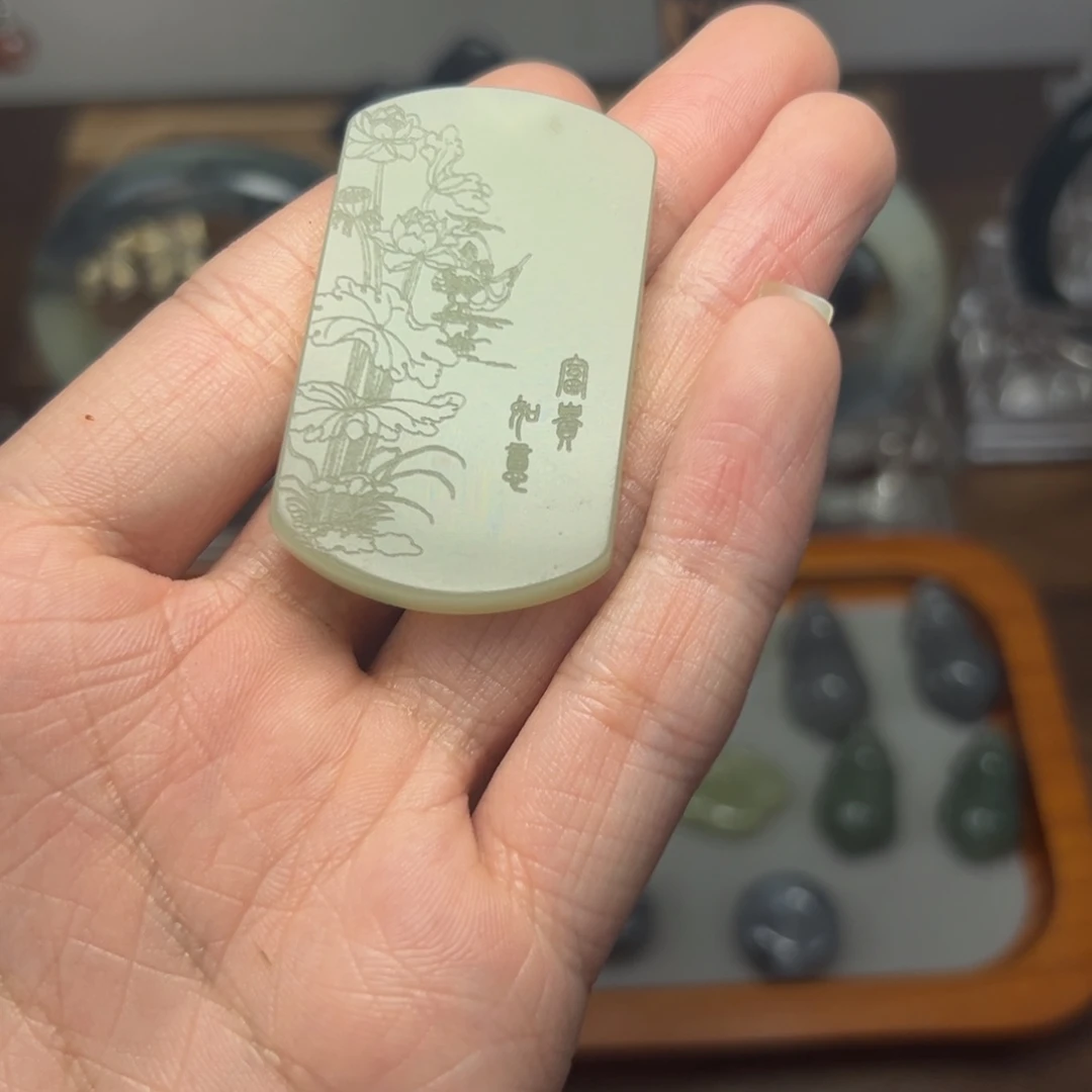 和田玉未镶嵌吊坠(不含链)