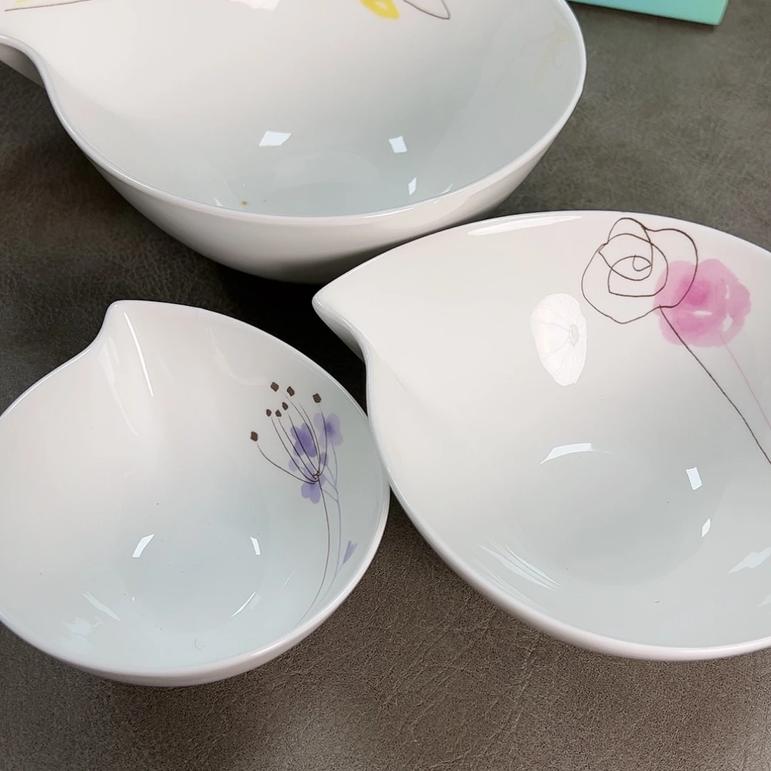 【闪购商品】卜*瓷器瓷器瓷器瓷器