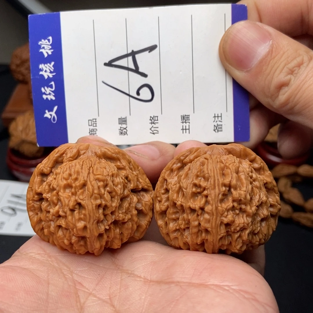 文玩核桃吊坠42南疆石