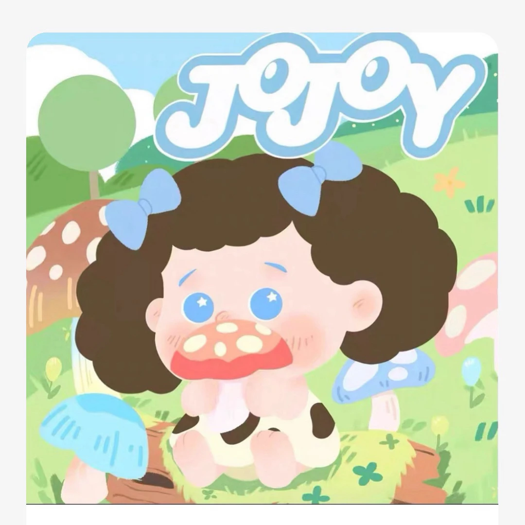 「跳一跳」Lin丁丁家周边可爱手办公仔玩具