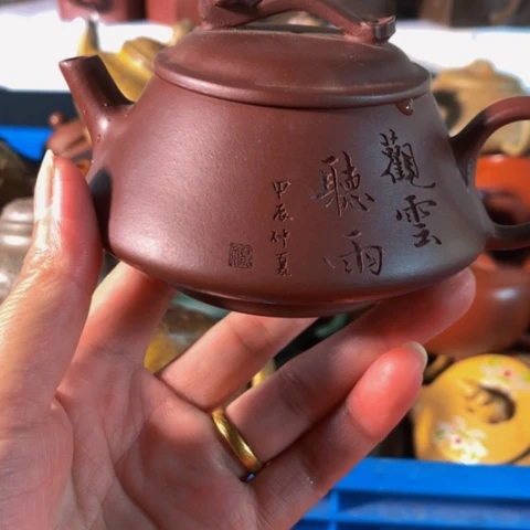 紫砂茶壶紫砂茶具