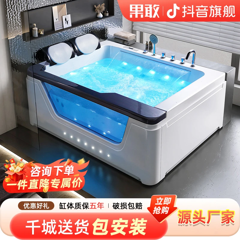 果敢智能恒温双人冲浪按摩浴缸大瀑布水幕出水设计