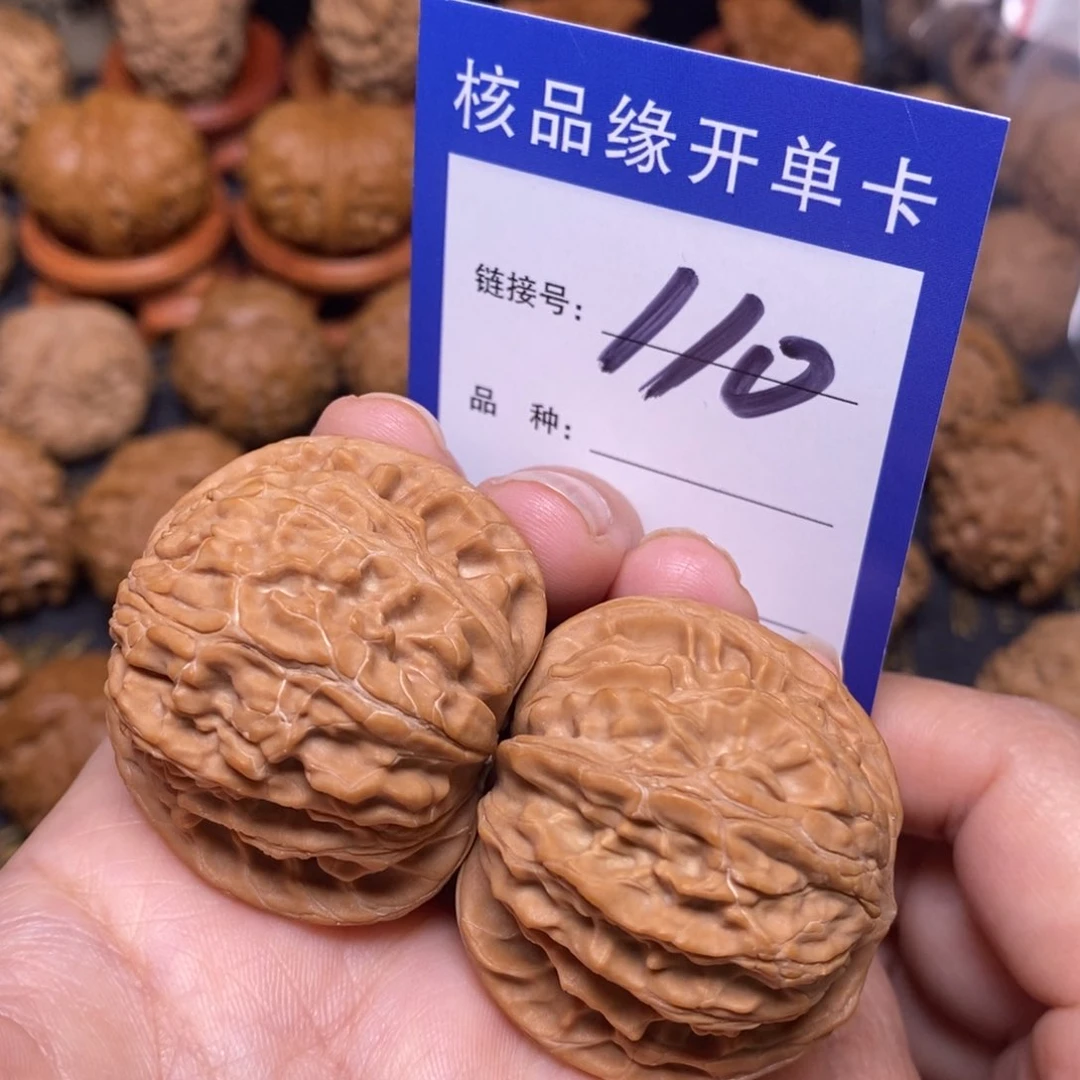 文玩核桃把件磨盘全品40。 110