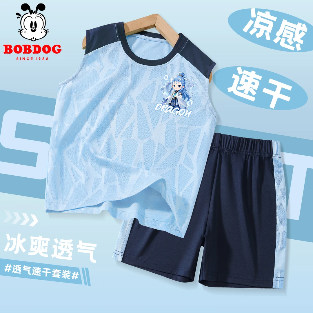 巴布豆男童夏装套装2025新款男孩敖丙哪吒背心儿童薄款冰丝运动服