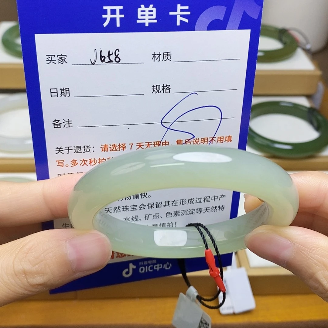 和田玉手镯未镶嵌sy
