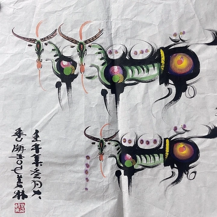 国画书画精品进万家