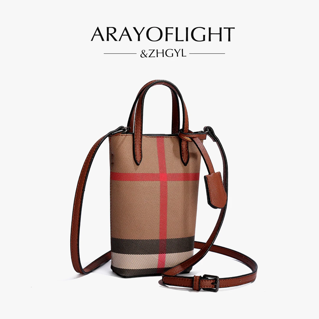 2025明星同款潮流百搭条纹斜挎手机包芭宝格子焦糖棕春夏新品