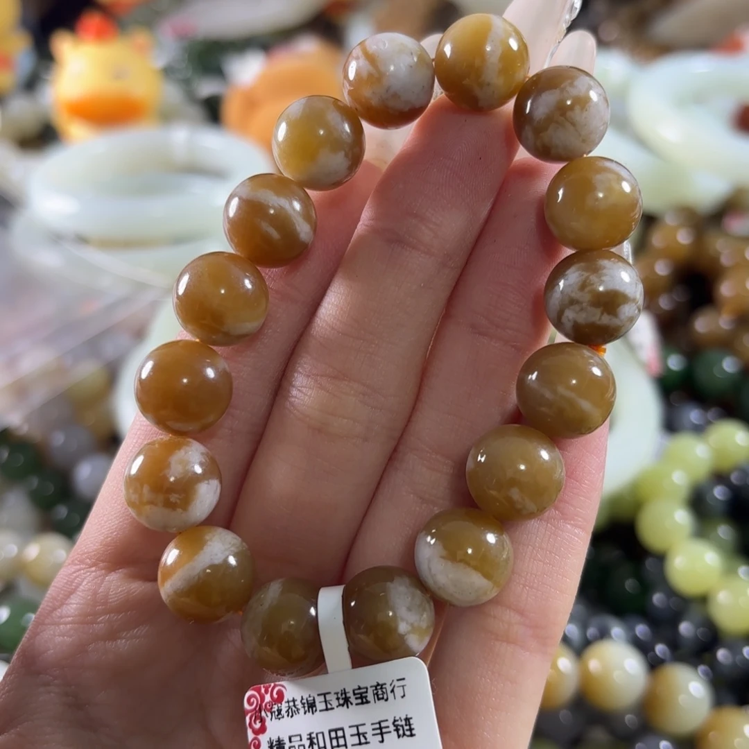 和田玉未镶嵌手链148