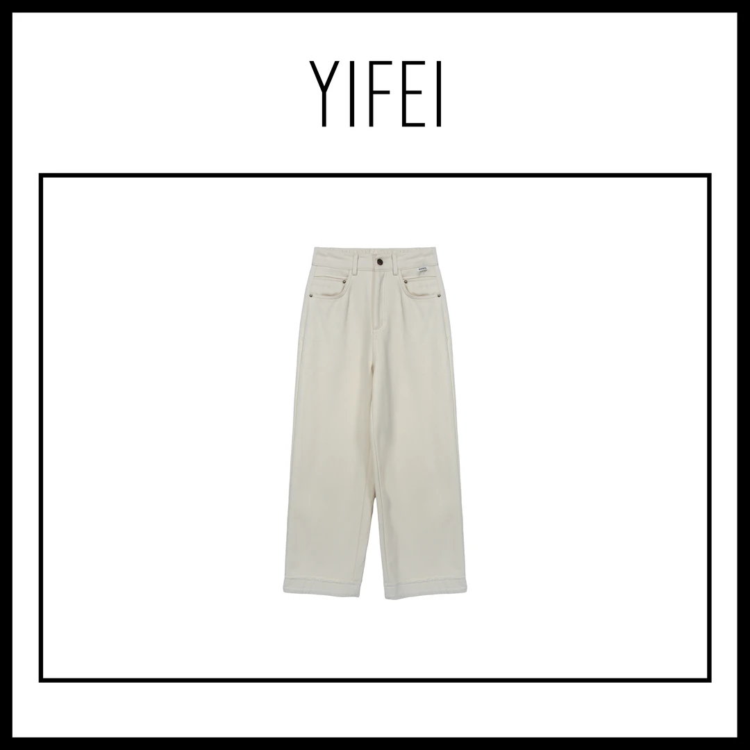 【艺菲专属】 舒适中厚款简约休闲长裤 K5510061A