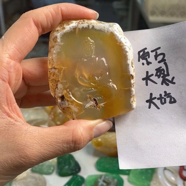 玛瑙/玉髓吊坠(不含链)未镶嵌