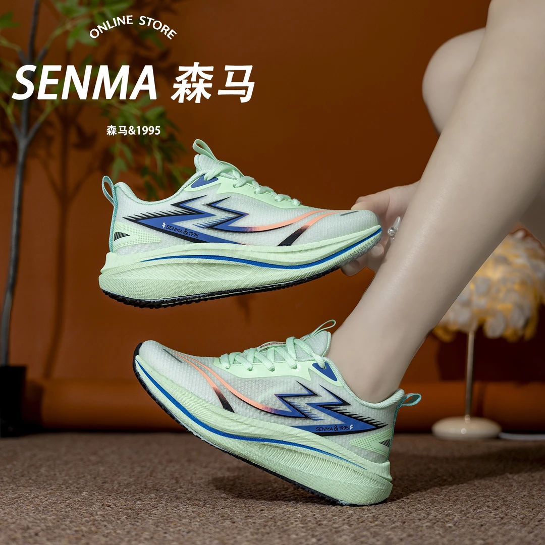 SENMA/森马轻质缓震跑步鞋男女秋季新款轻便耐磨运动鞋慢跑鞋女鞋