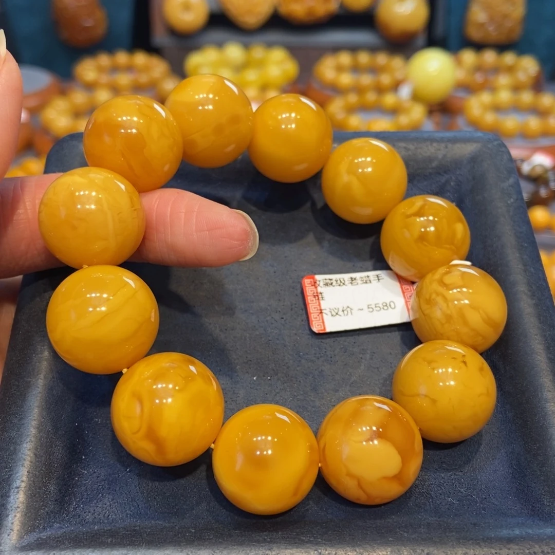 琥珀未镶嵌手链蜜蜡