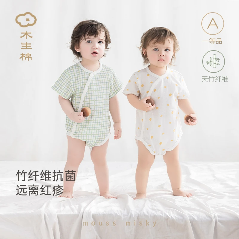 【天竹棉纱】男女宝宝短袖包屁衣夏季薄款婴儿三角哈衣透气空调衣