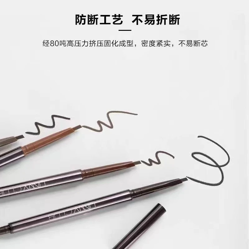 极细双头眉笔自然防水防汗不晕染持久易上色新手学生棕色旋转精致