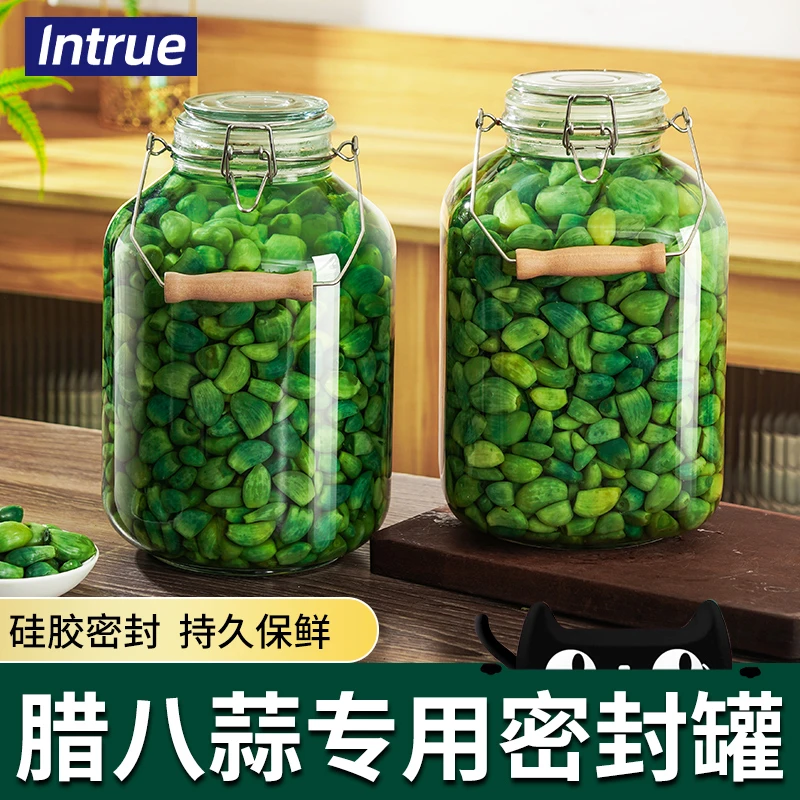 腊八蒜密封罐食品级家用玻璃瓶泡菜专用腌咸菜糖蒜腊八醋罐子空瓶