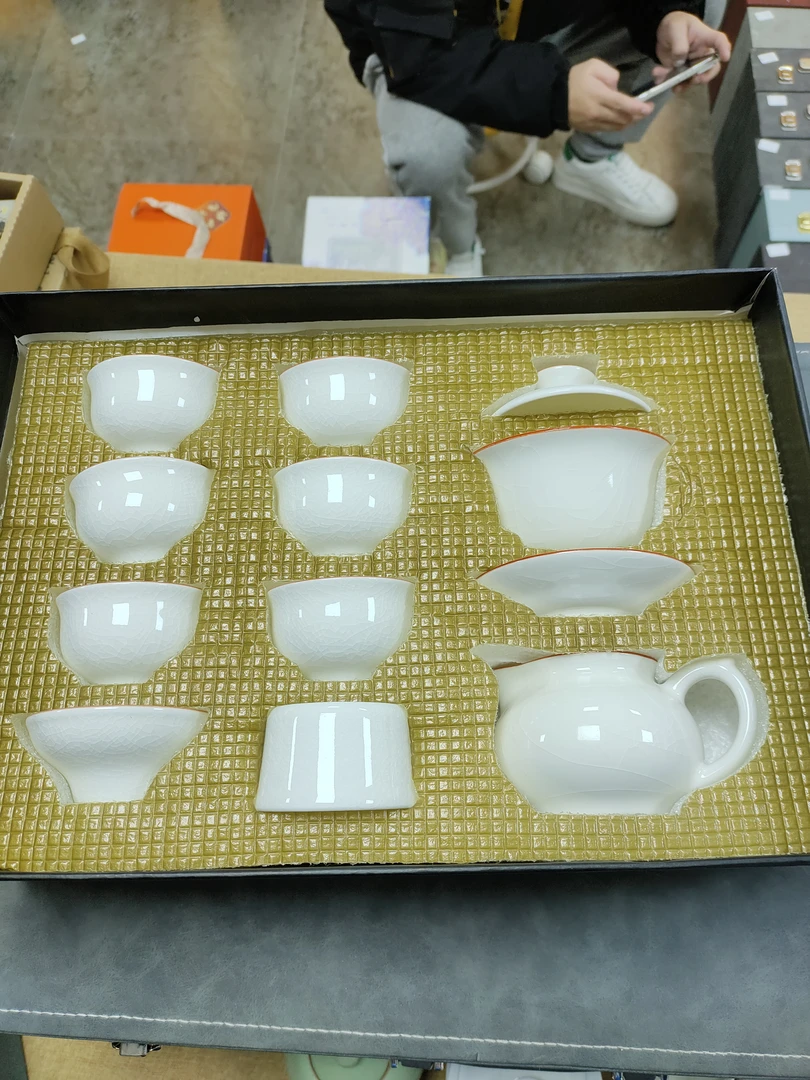 高档中式陶瓷功夫茶具套装家用泡茶壶礼盒礼品153