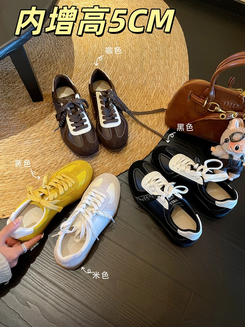 真皮~内增高圆头系带拼色复古德训鞋女秋季平底休闲运动阿甘板鞋