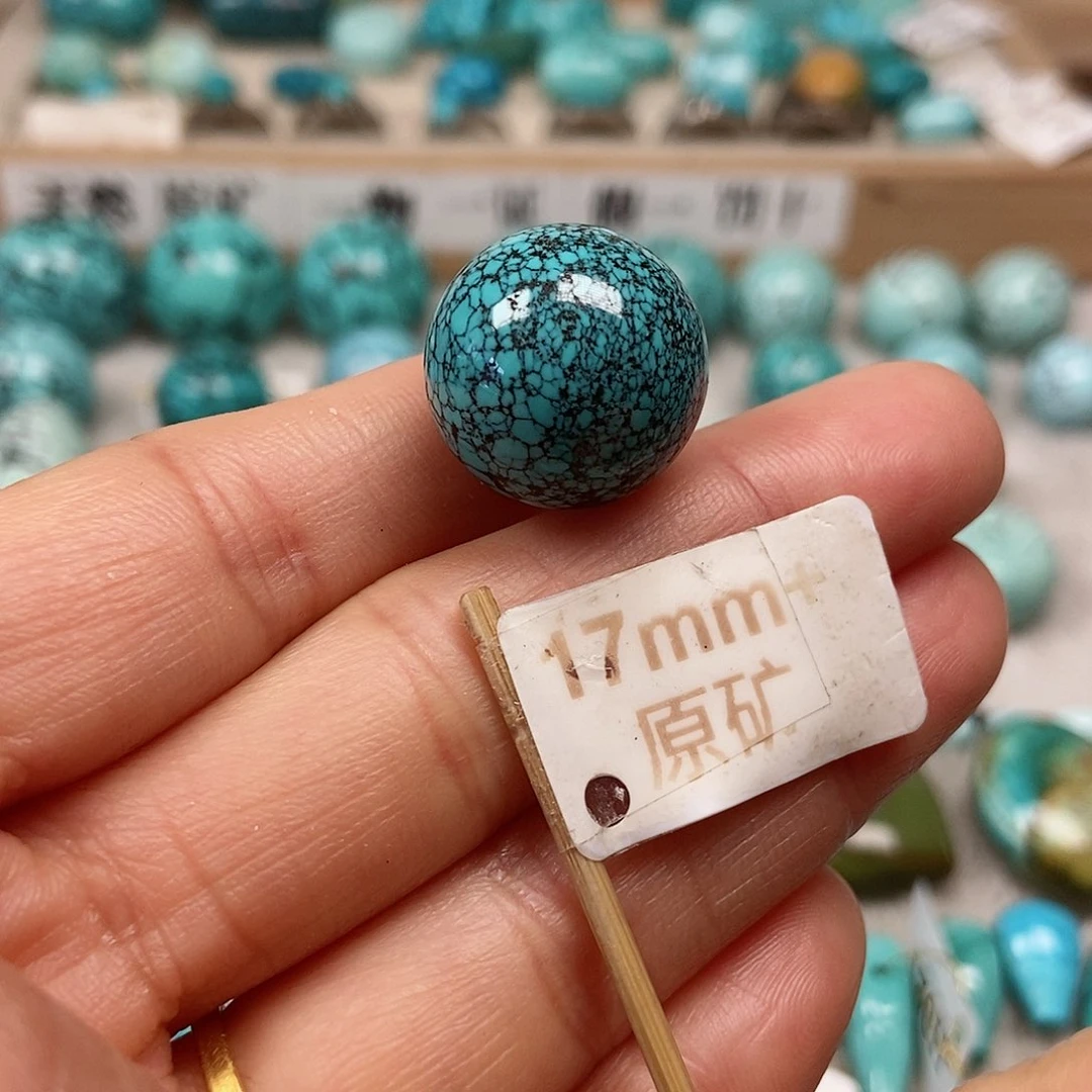 未镶嵌绿松石珠宝半成品
