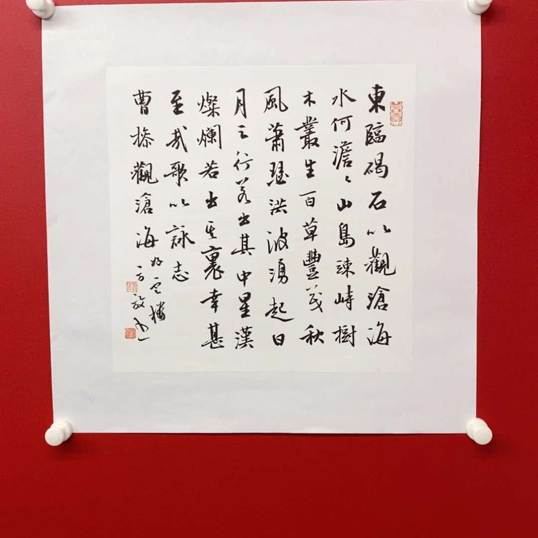 国画尚古2025689652325
