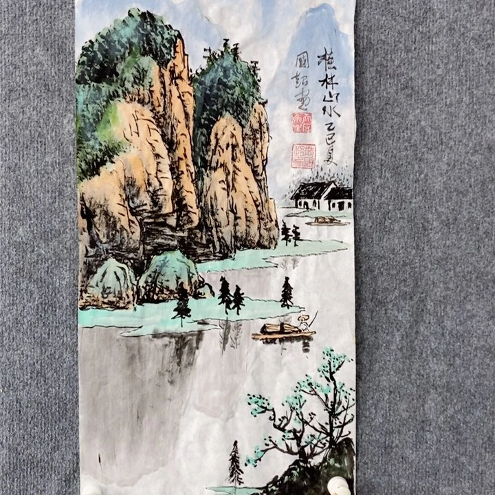 国画绘画作品欣赏