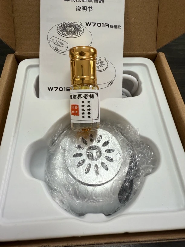 电子香薰炉带温显3小时自动关机车载家居薰香送超临界奇楠精油2克