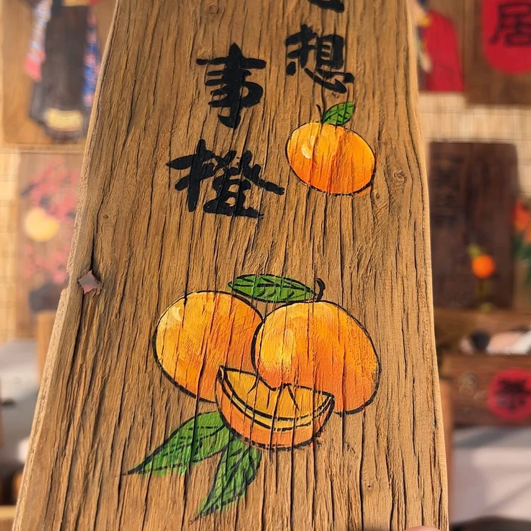 哈哈哈哈哈哈哈哈