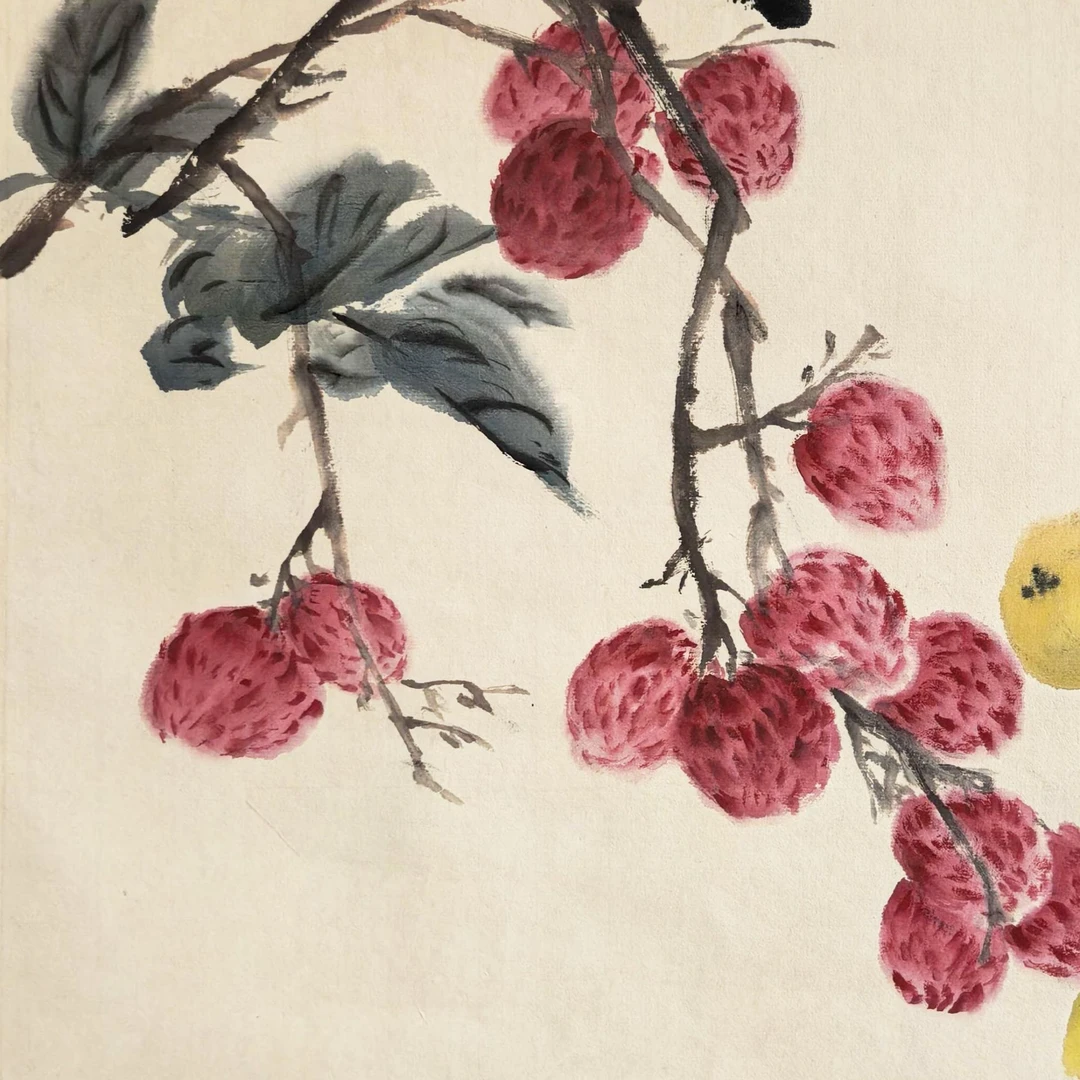 【辽拍】V250709-2-151《荔枝》（1.1平尺)  纸本镜片 ws04