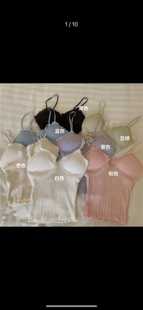 辣妹风蕾丝吊带背心（清 ）