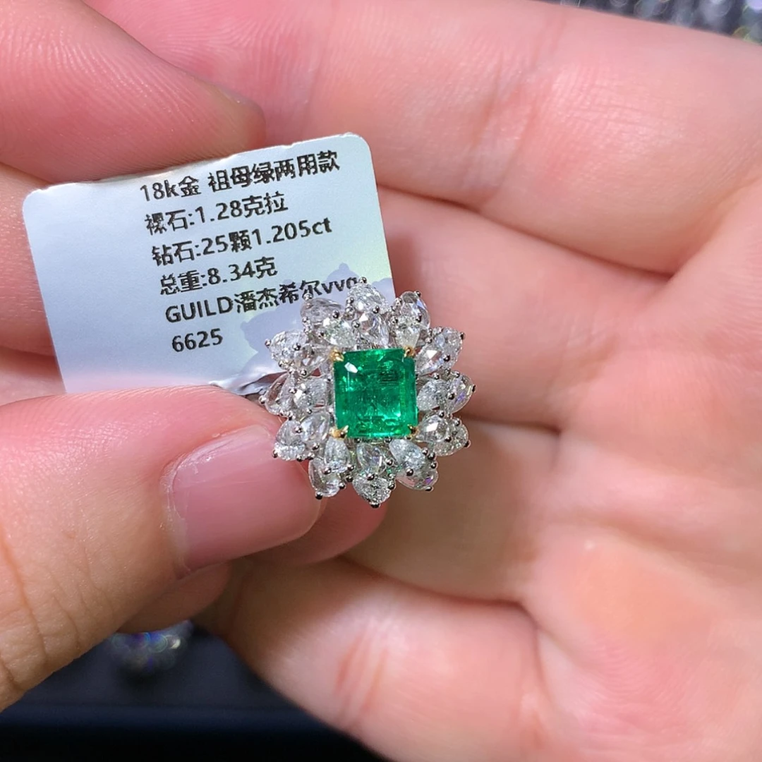 【闪购商品】戒指18K金镶嵌祖母绿