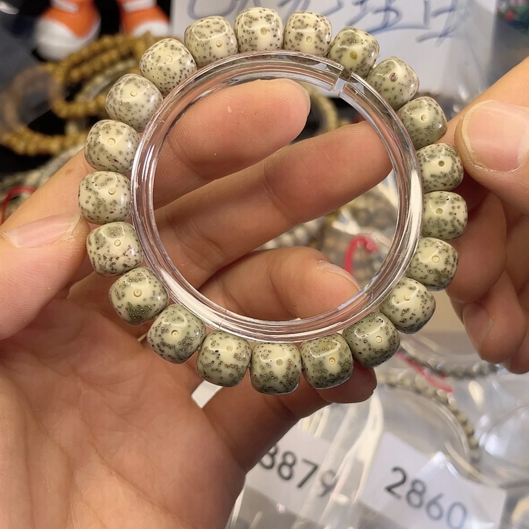 吊坠星月菩提2858