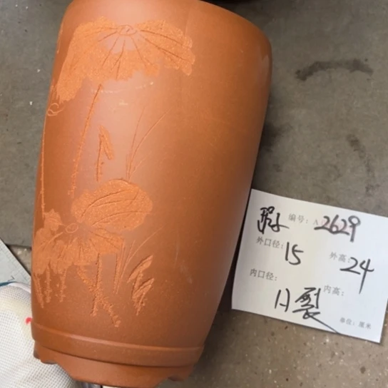 紫砂花盆紫砂艺术