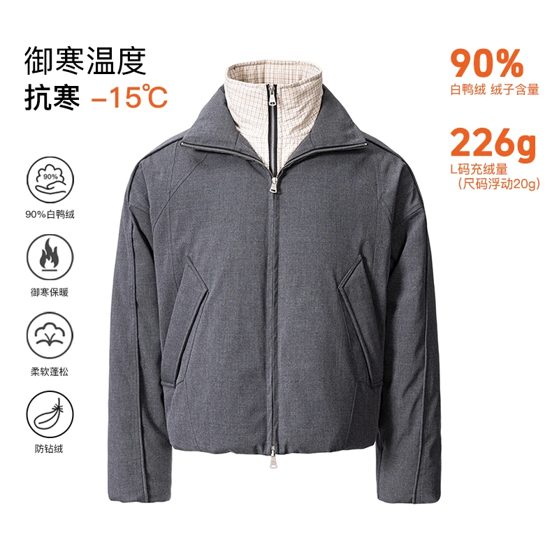 CATSSTAC云图假两件羽绒服