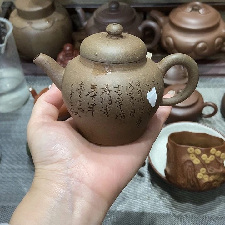 茶壶紫砂紫砂紫砂