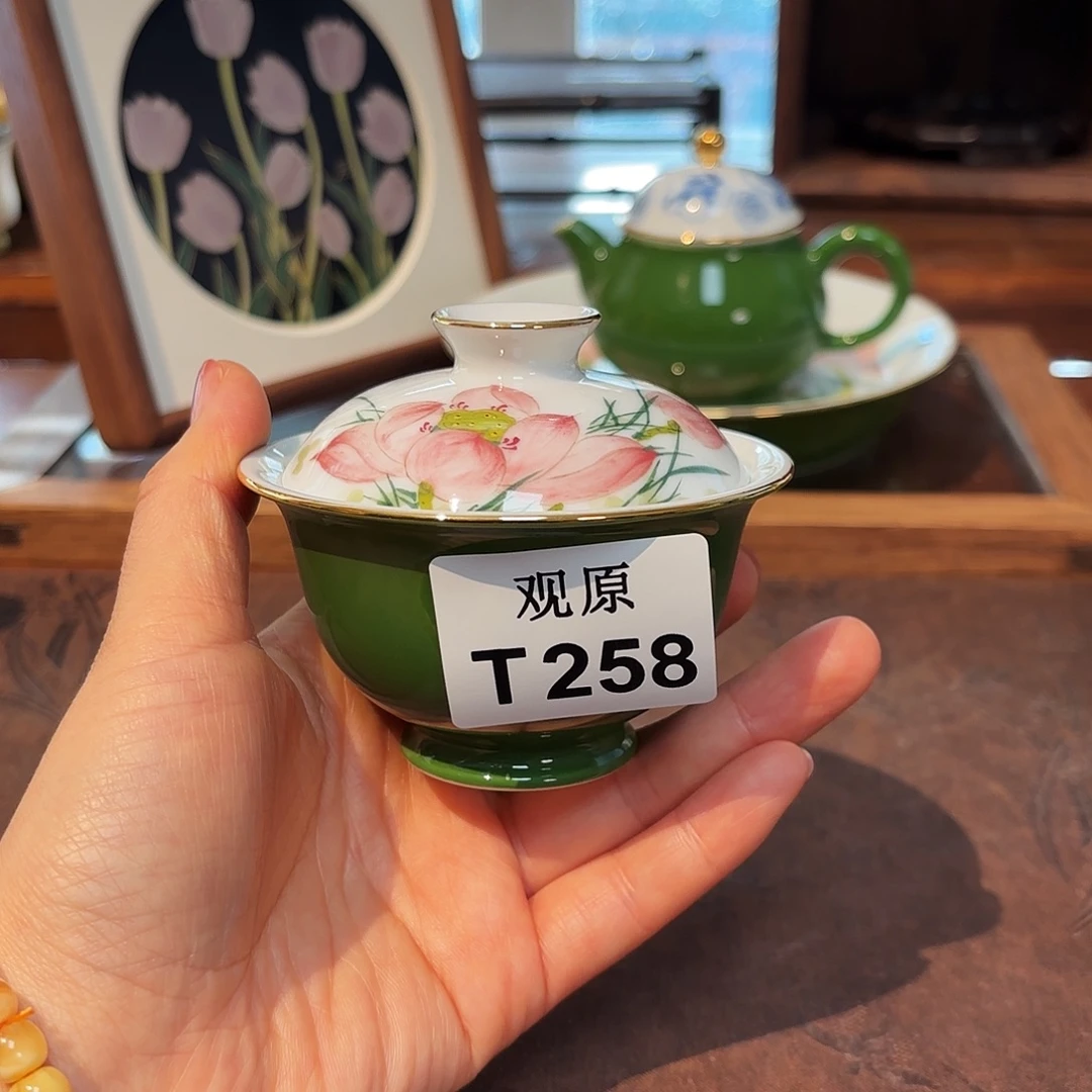 瓷片陶瓷景德观原观原