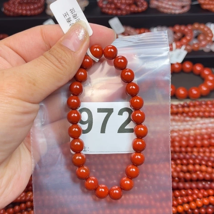 茉***子玛瑙/玉髓未镶嵌手串