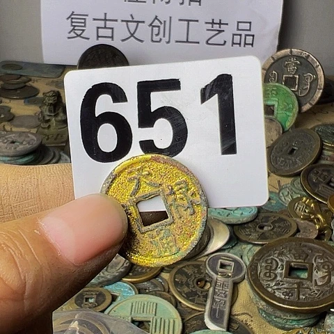 铜'**J复古文创工艺品