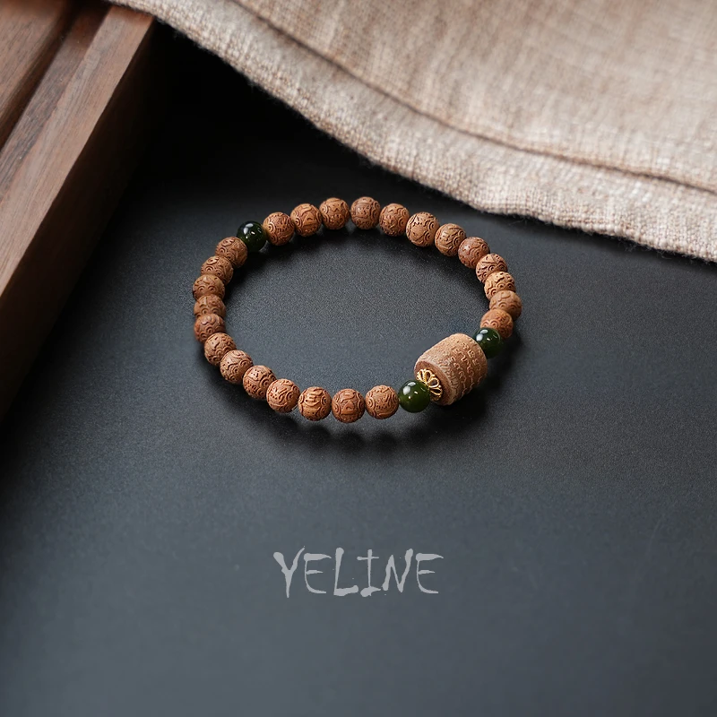 奕禾林 老山檀六字箴言手串