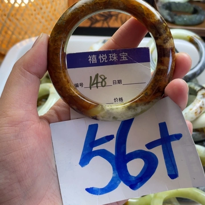 未镶嵌蛇纹石玉手镯