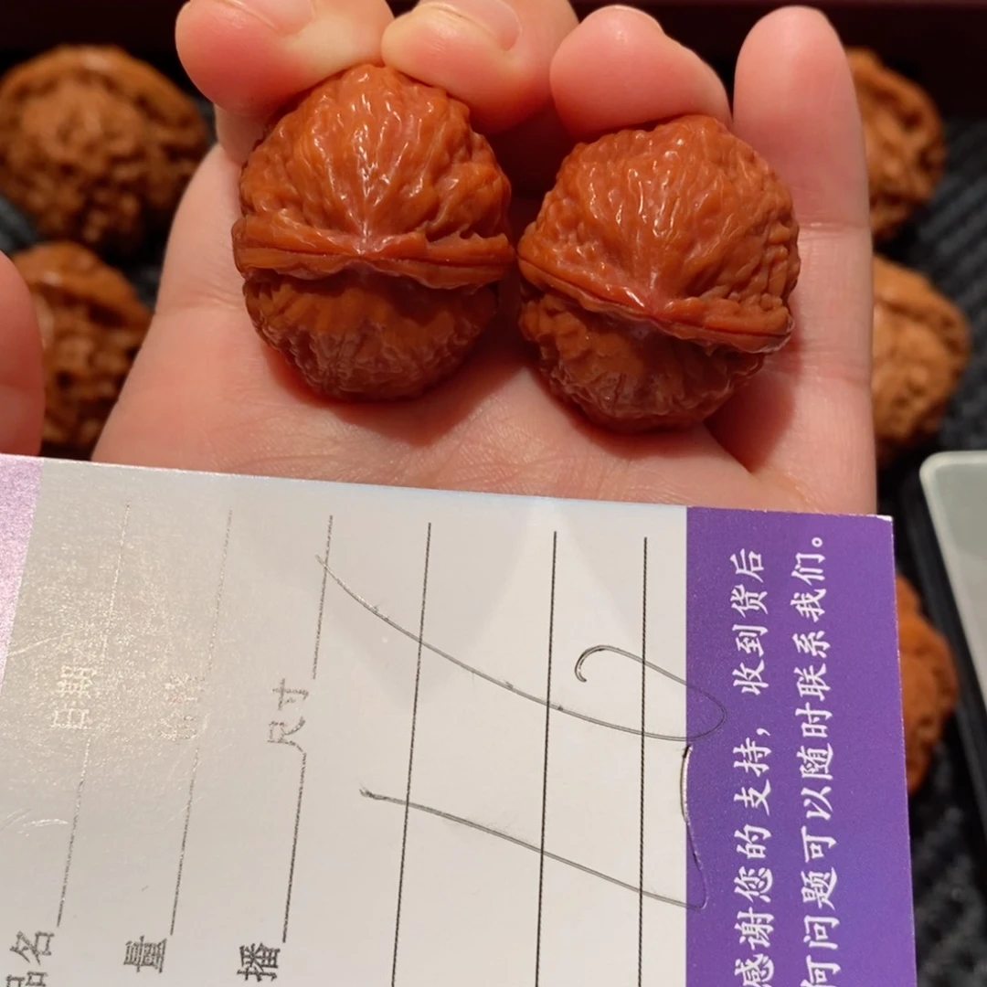 *****文玩核桃吊坠胖头陀