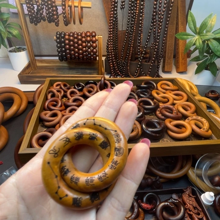 木枣木新料2.5福利款不退不换