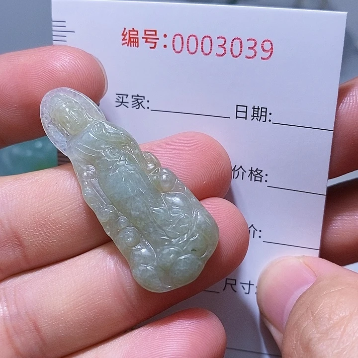 翡翠颈饰未镶嵌一