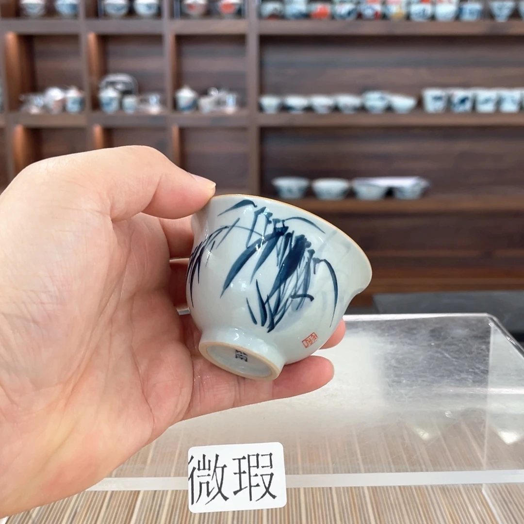 釉下彩纯手绘微瑕