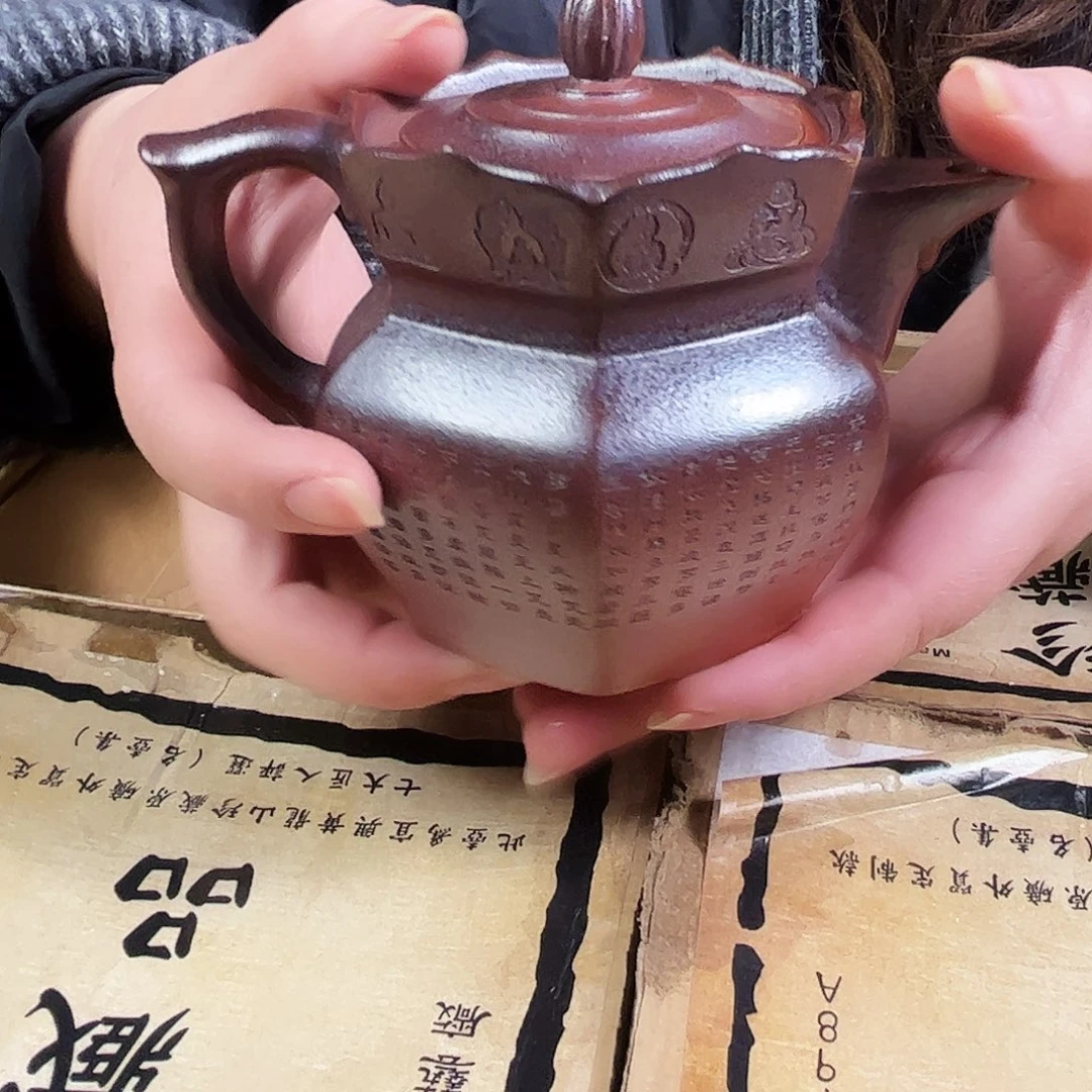 紫砂茶壶紫砂艺术