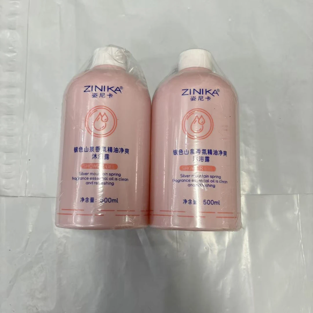 GZ香氛精油净爽沐浴露泡沫保湿修护清爽1066