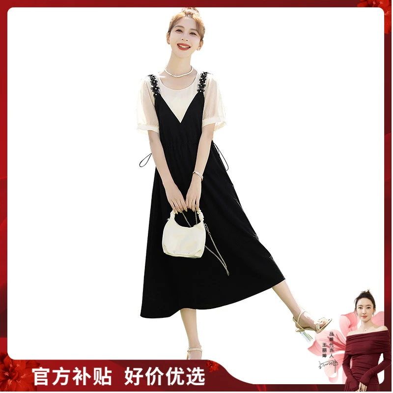 丝柏舍2025夏季新款女圆领短袖撞色中长款假两件连衣裙S52B1774L
