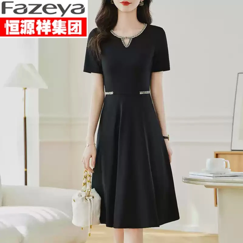 恒源祥彩羊小香风黑色连衣裙女夏季新款高级感气质通勤法式收腰显
