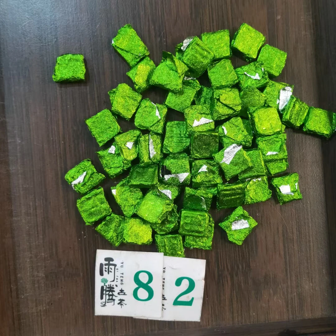 雨腾妹夫镇Z第Y膏古树普洱茶茶膏100g/袋生茶膏