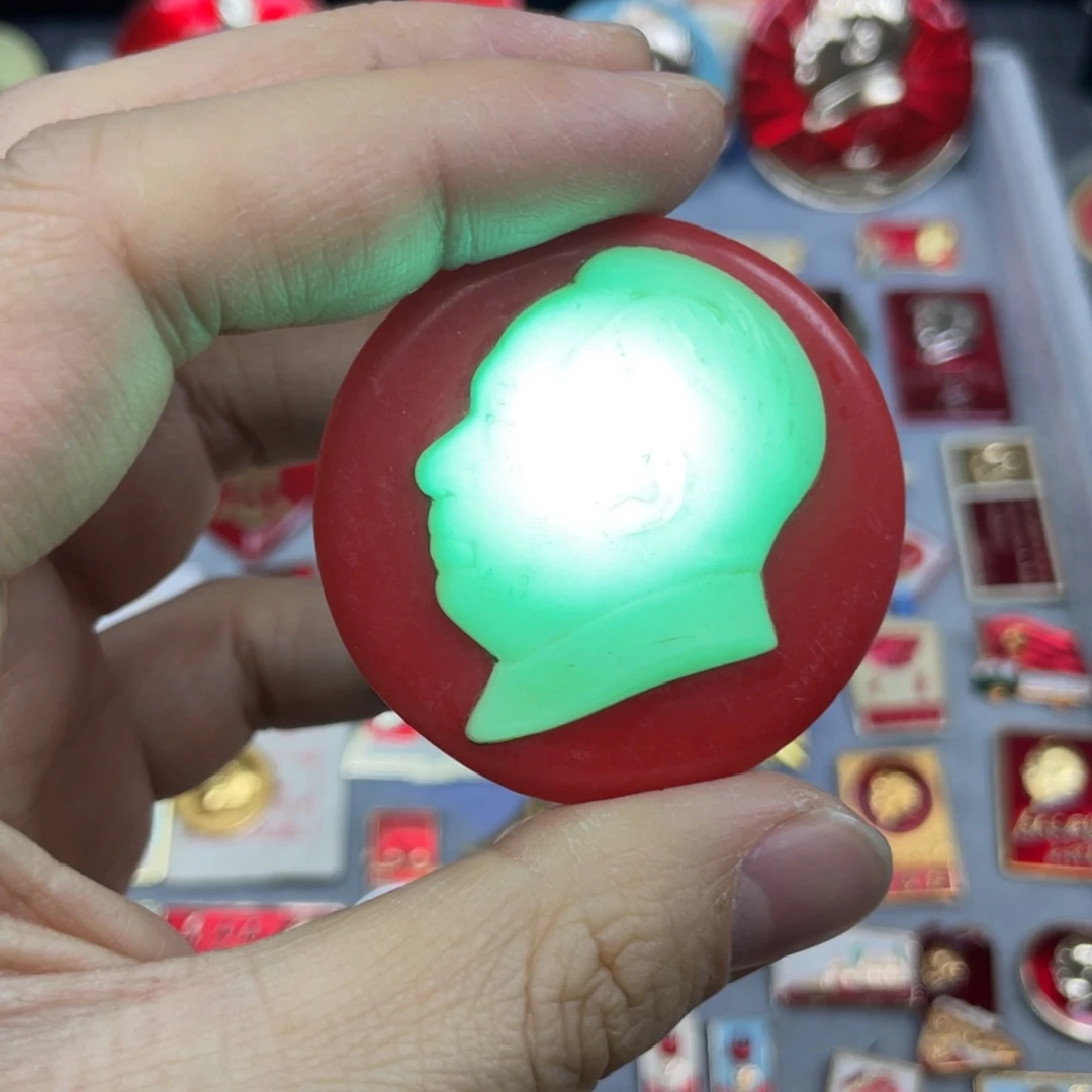 铝红色收藏精品小章