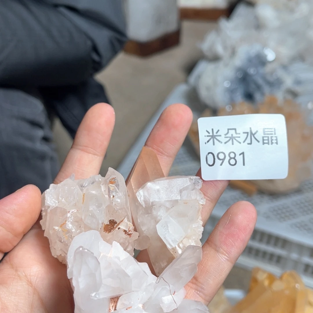 边***！珠宝半成品水晶未镶嵌水晶