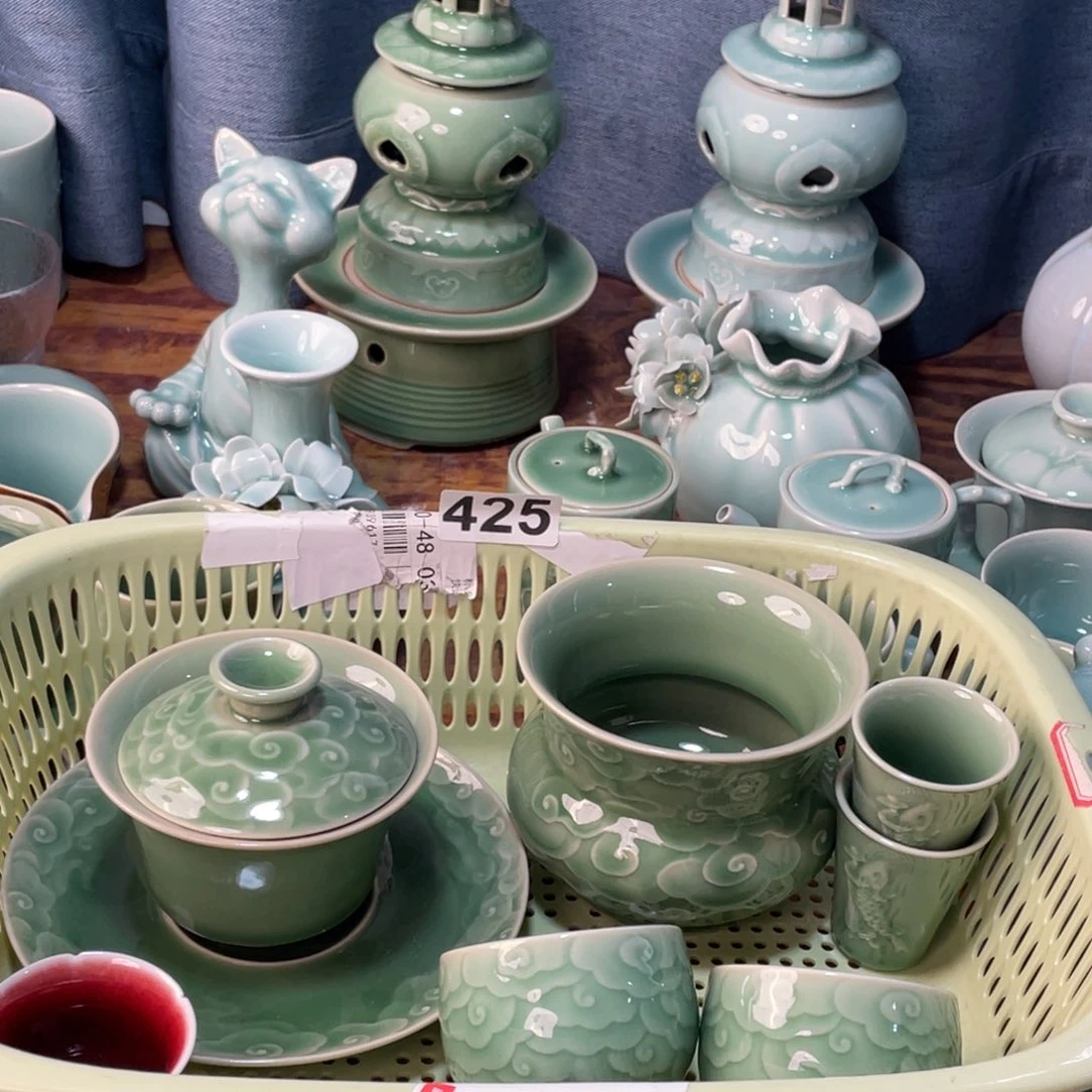 还**吧微瑕特价青瓷青瓷青瓷425
